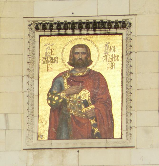 Alexander nevski cathedral icon