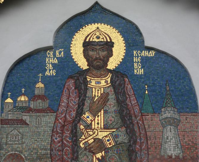 Feodorovsky cathedral tsar s entrance mosaic centre 1