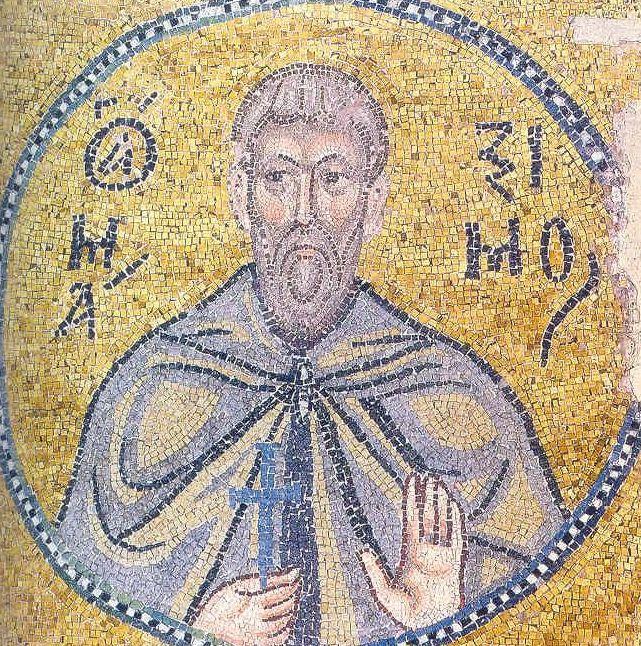 Maximus the confessor mosaic