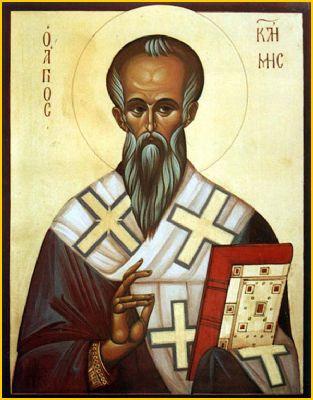 Saint clement d ochrid eveque et apotre des bulgares 917