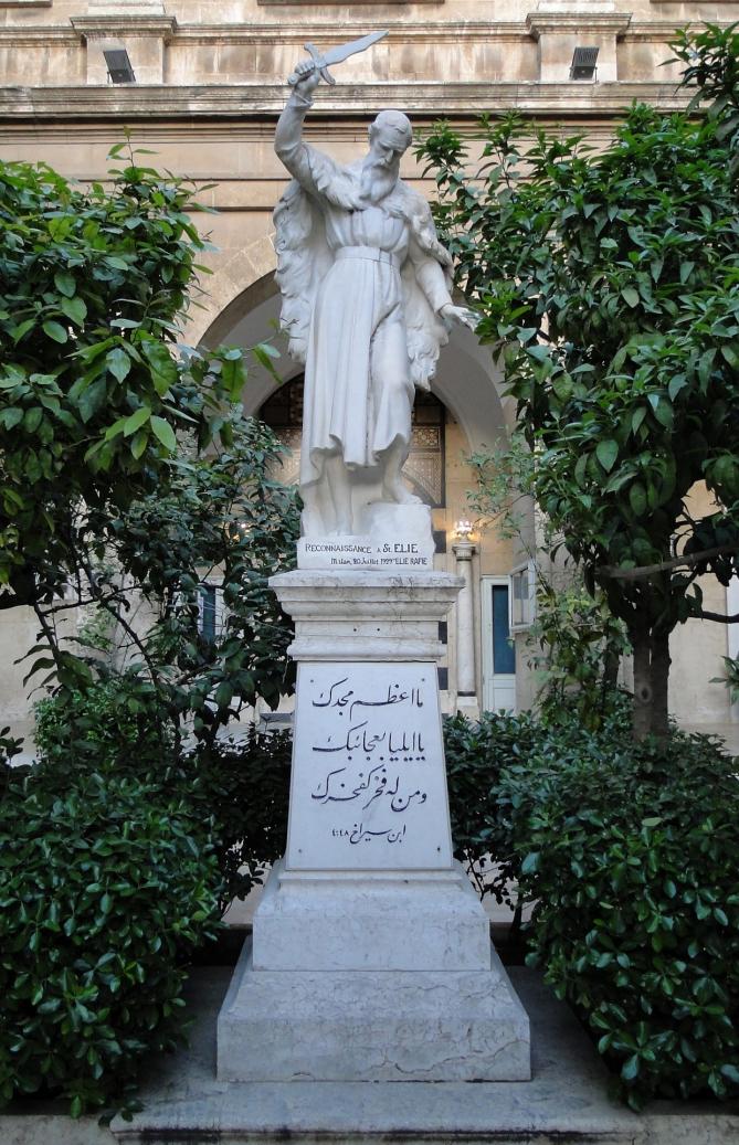Saint elie statue aleppo 2